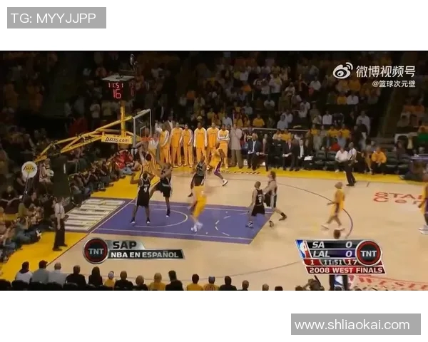 2009年马刺与湖人激战回顾:NBA季后赛的经典对决与传奇时刻